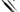Rifle Sling Materials Compared: Leather vs. Nylon