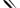 Rifle Sling Materials Compared: Leather vs. Nylon